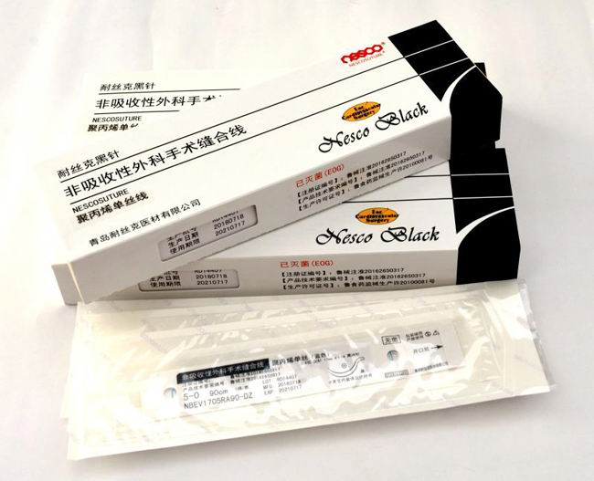 聚丙烯非吸收外科缝线