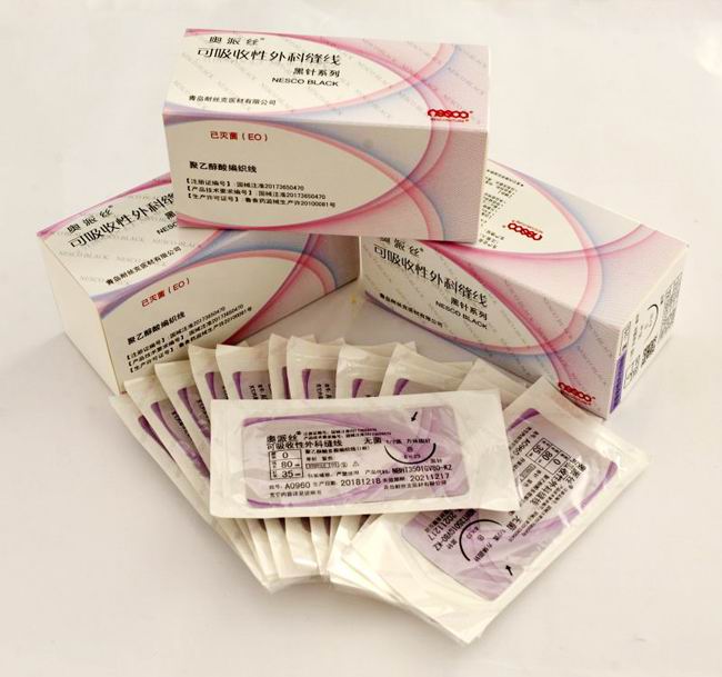 奥派丝可吸收外科缝线