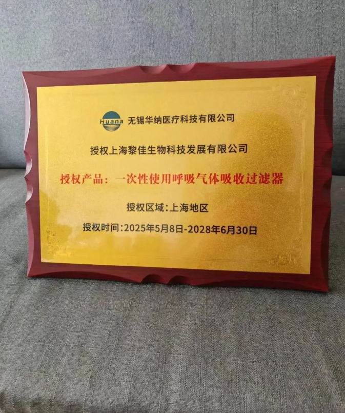 1750131502120415.jpg 3.jpg